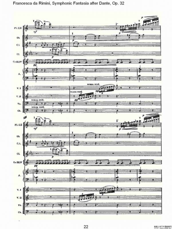 Francesca da Rimini, 但丁幻想曲Op.32 第二部（一）