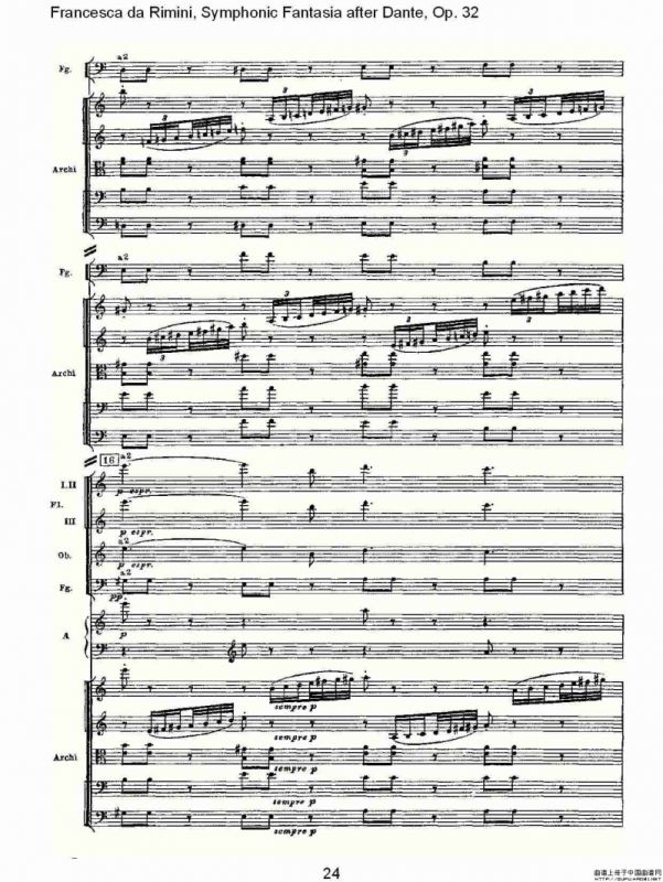 Francesca da Rimini, 但丁幻想曲Op.32 第二部（一）