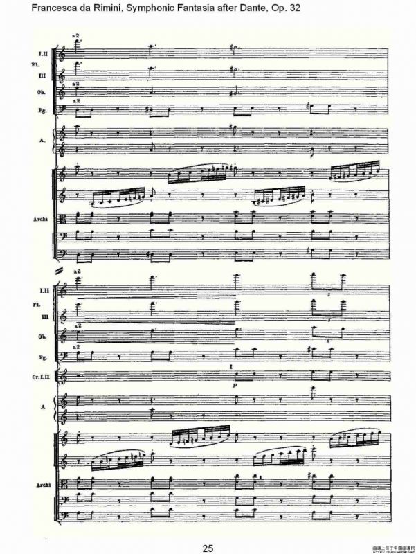 Francesca da Rimini, 但丁幻想曲Op.32 第二部（一）