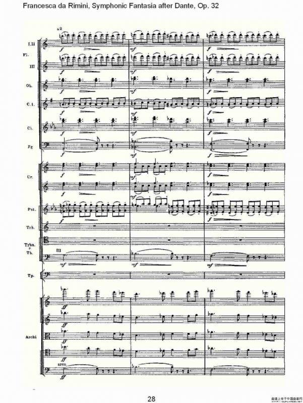 Francesca da Rimini, 但丁幻想曲Op.32 第二部（一）