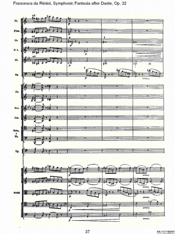 Francesca da Rimini, 但丁幻想曲Op.32 第二部（一）