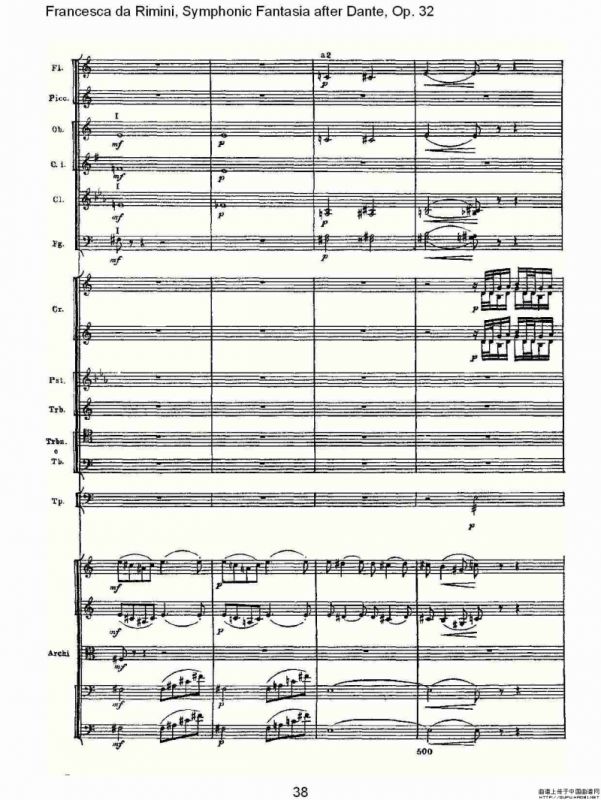 Francesca da Rimini, 但丁幻想曲Op.32 第二部（一）