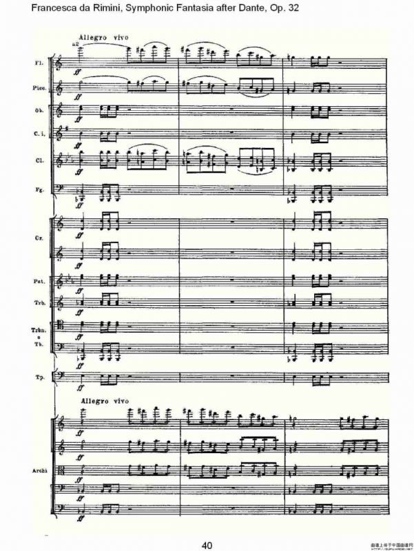 Francesca da Rimini, 但丁幻想曲Op.32 第二部（一）