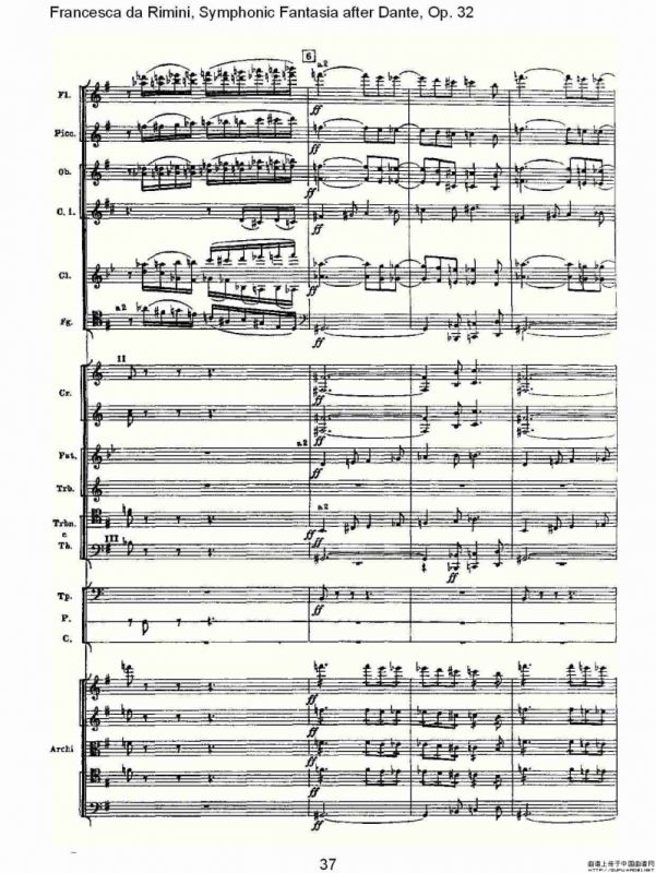 Francesca da Rimini, 但丁幻想曲Op.32 第一部（二）