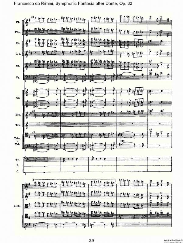 Francesca da Rimini, 但丁幻想曲Op.32 第一部（二）