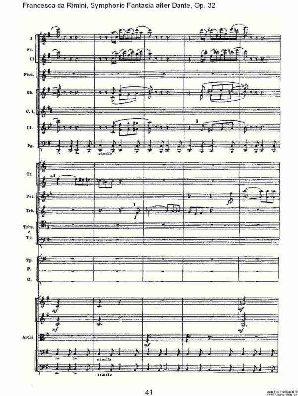 Francesca da Rimini, 但丁幻想曲Op.32 第一部（二）