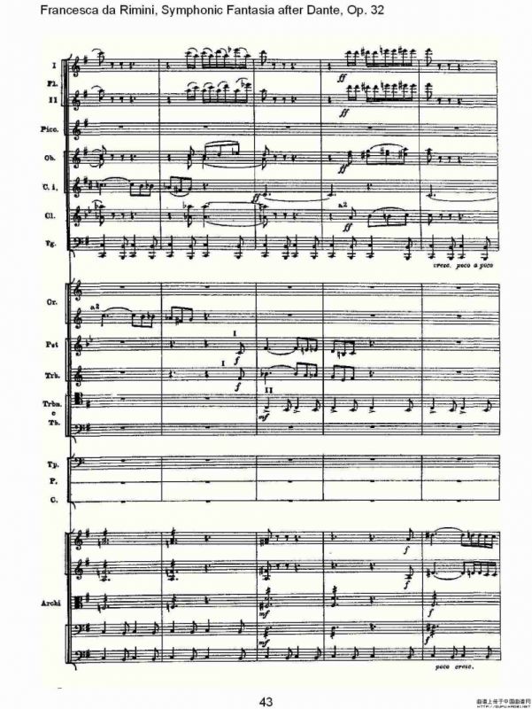 Francesca da Rimini, 但丁幻想曲Op.32 第一部（二）