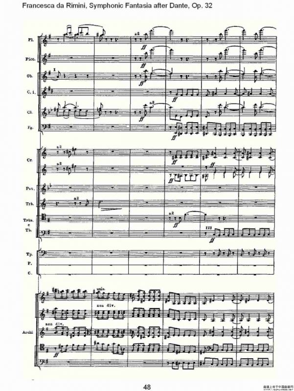 Francesca da Rimini, 但丁幻想曲Op.32 第一部（二）