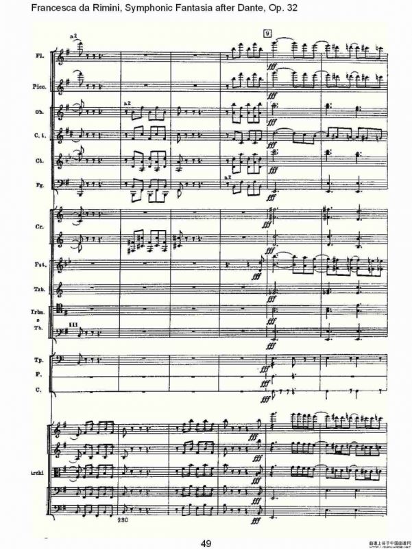 Francesca da Rimini, 但丁幻想曲Op.32 第一部（二）