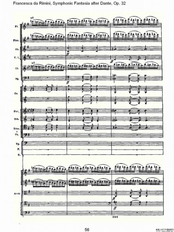 Francesca da Rimini, 但丁幻想曲Op.32 第一部（二）