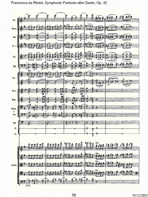 Francesca da Rimini, 但丁幻想曲Op.32 第一部（二）