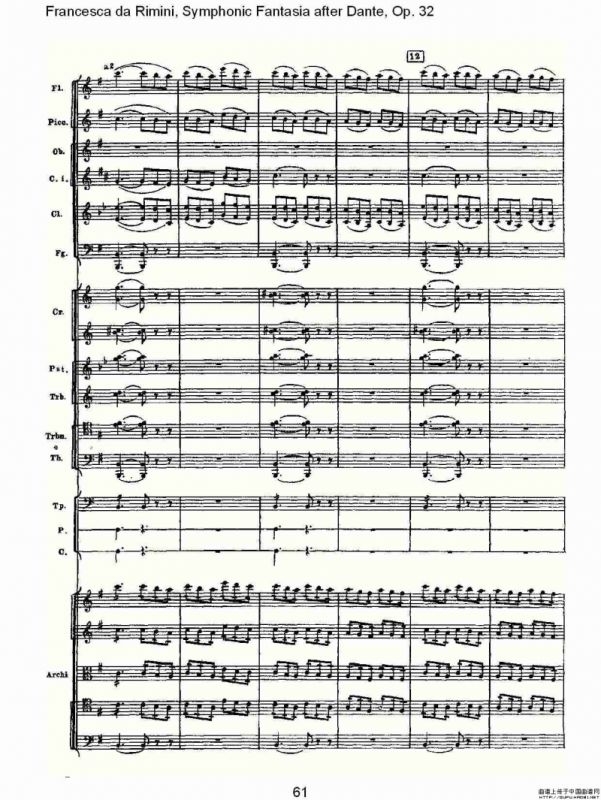 Francesca da Rimini, 但丁幻想曲Op.32 第一部（二）