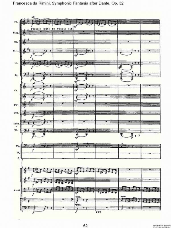 Francesca da Rimini, 但丁幻想曲Op.32 第一部（二）