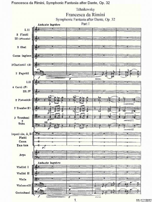 Francesca da Rimini, 但丁幻想曲Op.32 第一部（一）