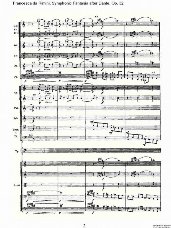 Francesca da Rimini, 但丁幻想曲Op.32 第一部（一）