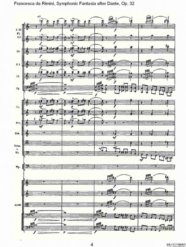 Francesca da Rimini, 但丁幻想曲Op.32 第一部（一）