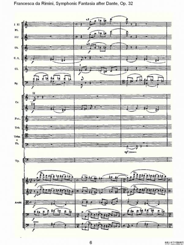 Francesca da Rimini, 但丁幻想曲Op.32 第一部（一）