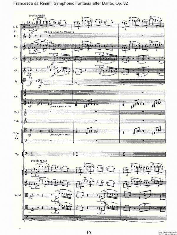 Francesca da Rimini, 但丁幻想曲Op.32 第一部（一）