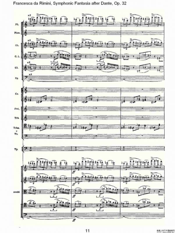 Francesca da Rimini, 但丁幻想曲Op.32 第一部（一）