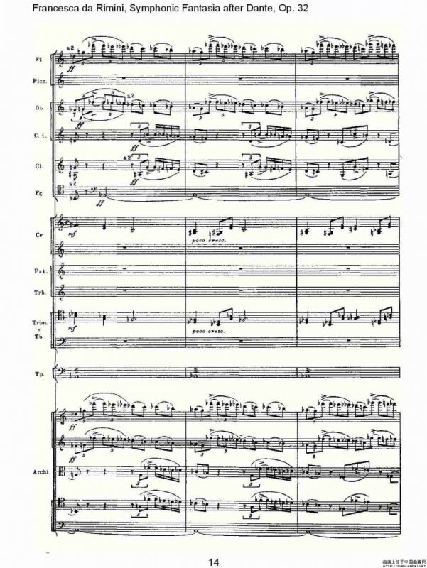 Francesca da Rimini, 但丁幻想曲Op.32 第一部（一）