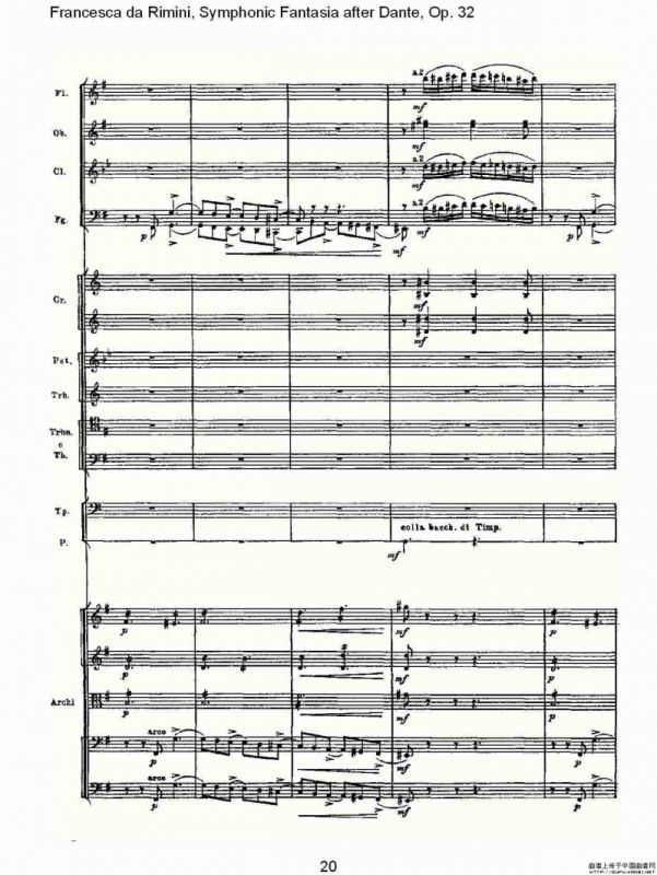 Francesca da Rimini, 但丁幻想曲Op.32 第一部（一）