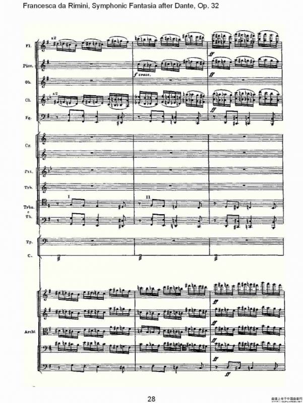 Francesca da Rimini, 但丁幻想曲Op.32 第一部（一）
