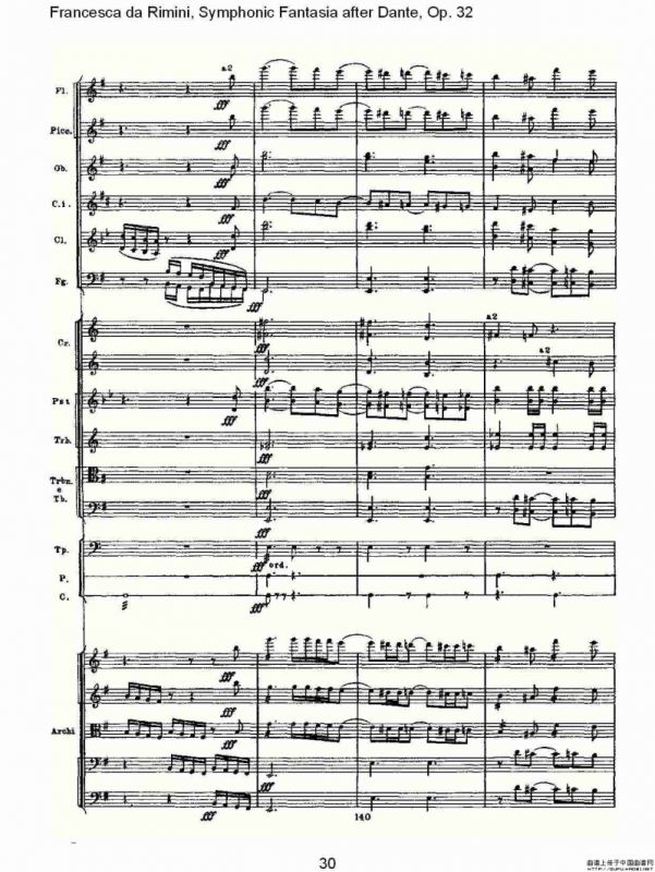 Francesca da Rimini, 但丁幻想曲Op.32 第一部（一）