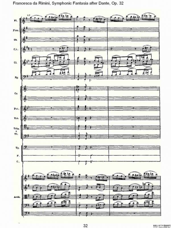 Francesca da Rimini, 但丁幻想曲Op.32 第一部（一）