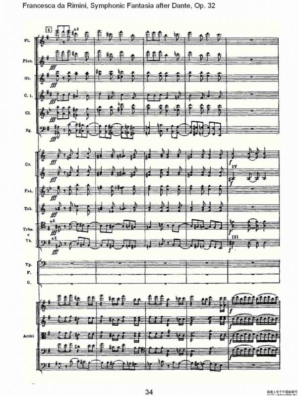 Francesca da Rimini, 但丁幻想曲Op.32 第一部（一）