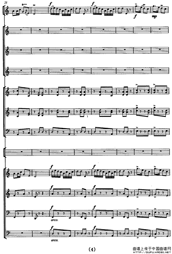 山村一片新景象（民乐合奏总谱）