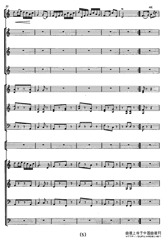 山村一片新景象（民乐合奏总谱）