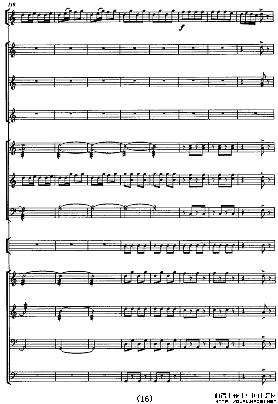 山村一片新景象（民乐合奏总谱）