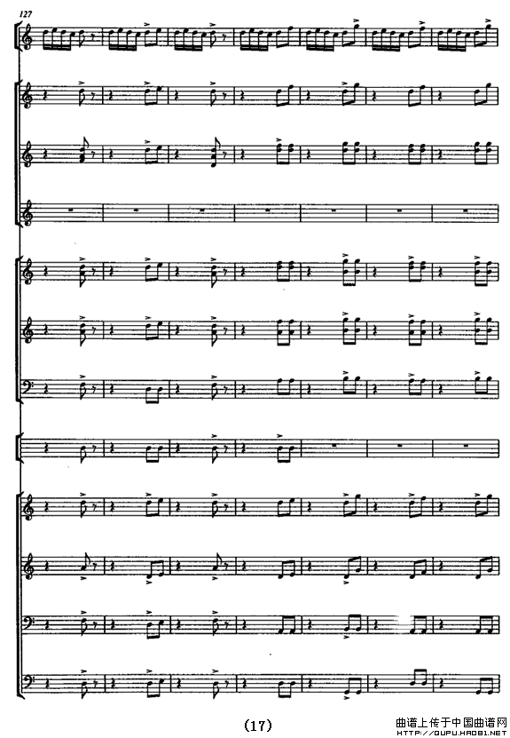 山村一片新景象（民乐合奏总谱）