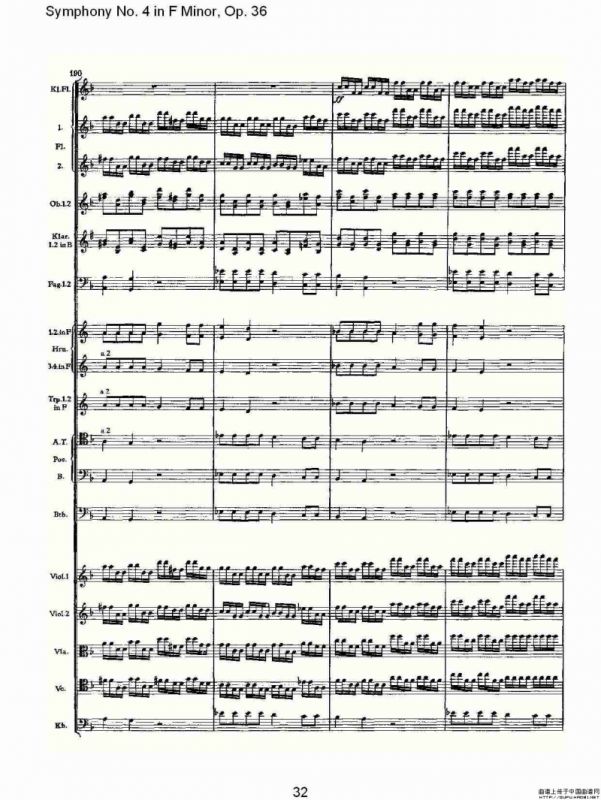 F小调第四交响曲, Op. 36 第四乐章（二）
