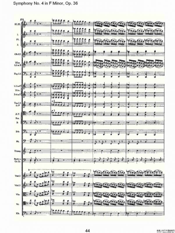 F小调第四交响曲, Op. 36 第四乐章（二）