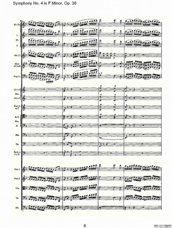 F小调第四交响曲, Op. 36 第四乐章（一）