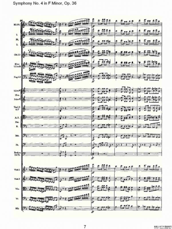 F小调第四交响曲, Op. 36 第四乐章（一）