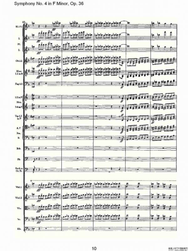 F小调第四交响曲, Op. 36 第四乐章（一）