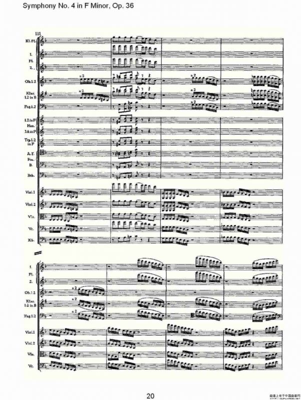 F小调第四交响曲, Op. 36 第四乐章（一）
