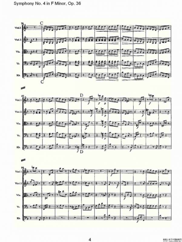 F小调第四交响曲, Op. 36 第三乐章