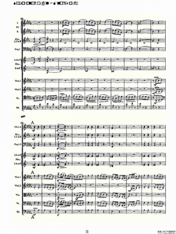 F小调第四交响曲, Op. 36 第二乐章