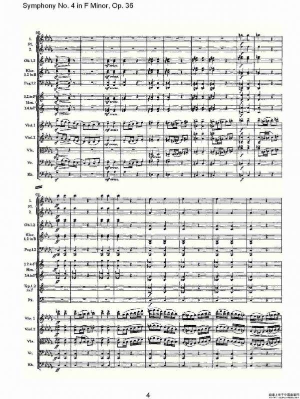 F小调第四交响曲, Op. 36 第二乐章