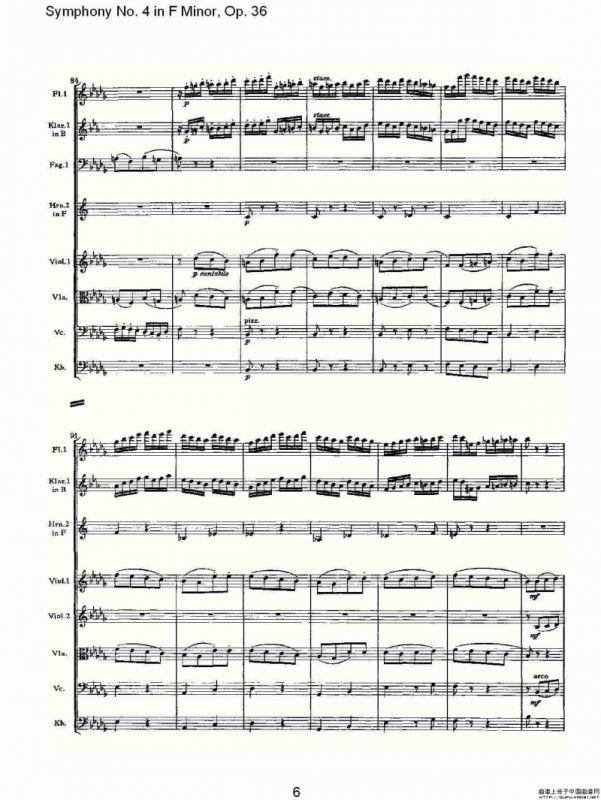 F小调第四交响曲, Op. 36 第二乐章