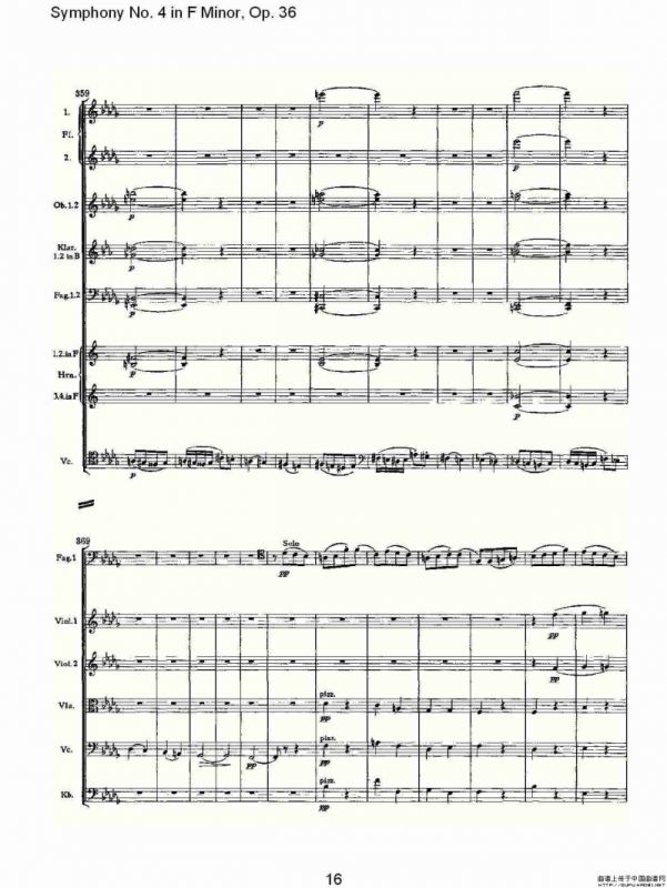 F小调第四交响曲, Op. 36 第二乐章