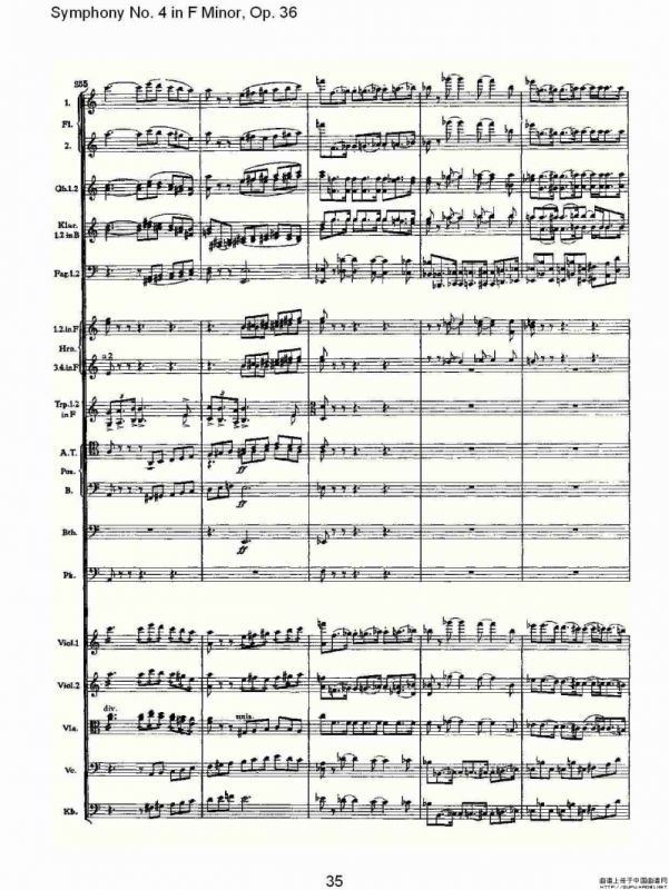 F小调第四交响曲, Op. 36 第一乐章（二）