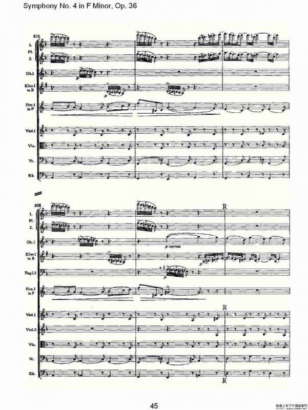 F小调第四交响曲, Op. 36 第一乐章（二）