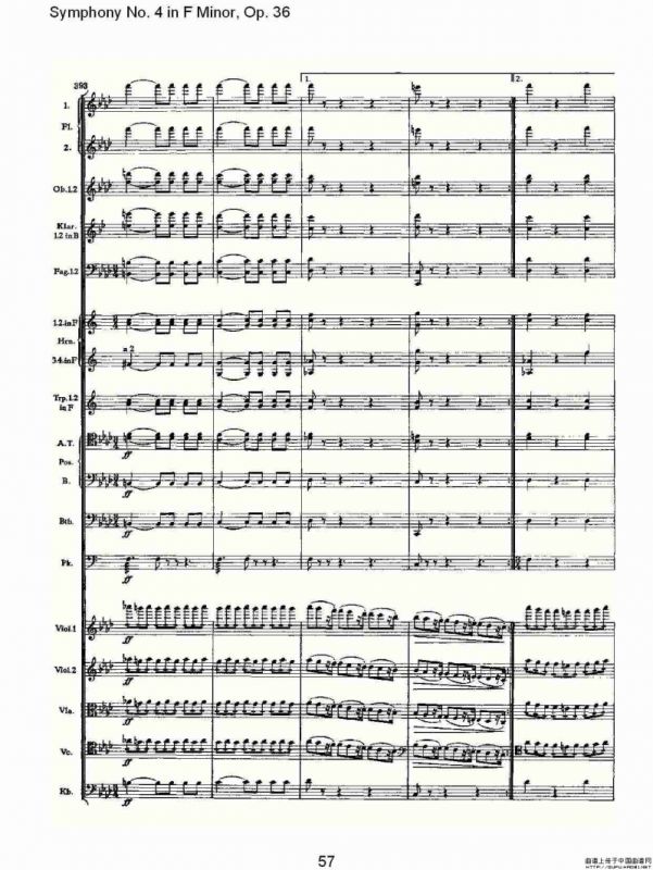 F小调第四交响曲, Op. 36 第一乐章（二）