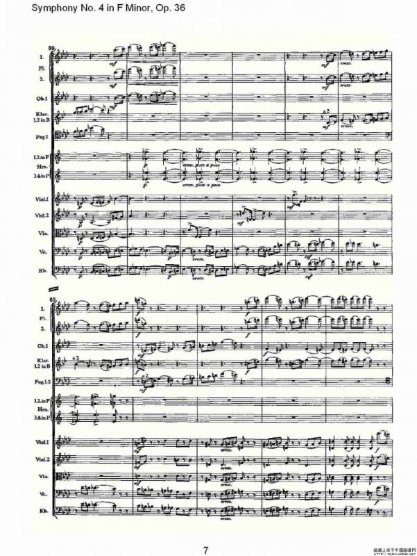 F小调第四交响曲, Op. 36 第一乐章（一）