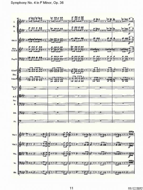 F小调第四交响曲, Op. 36 第一乐章（一）