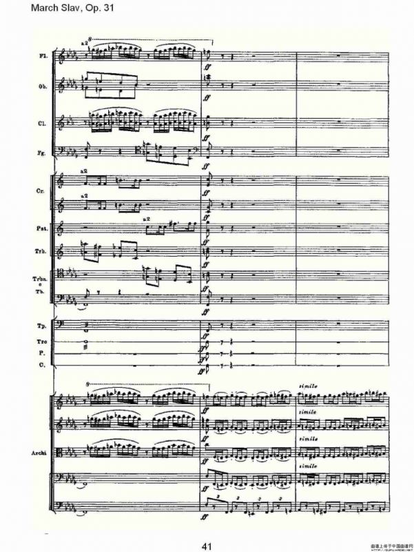 March Slav, Op.31 斯拉夫进行曲，Op.31（二）